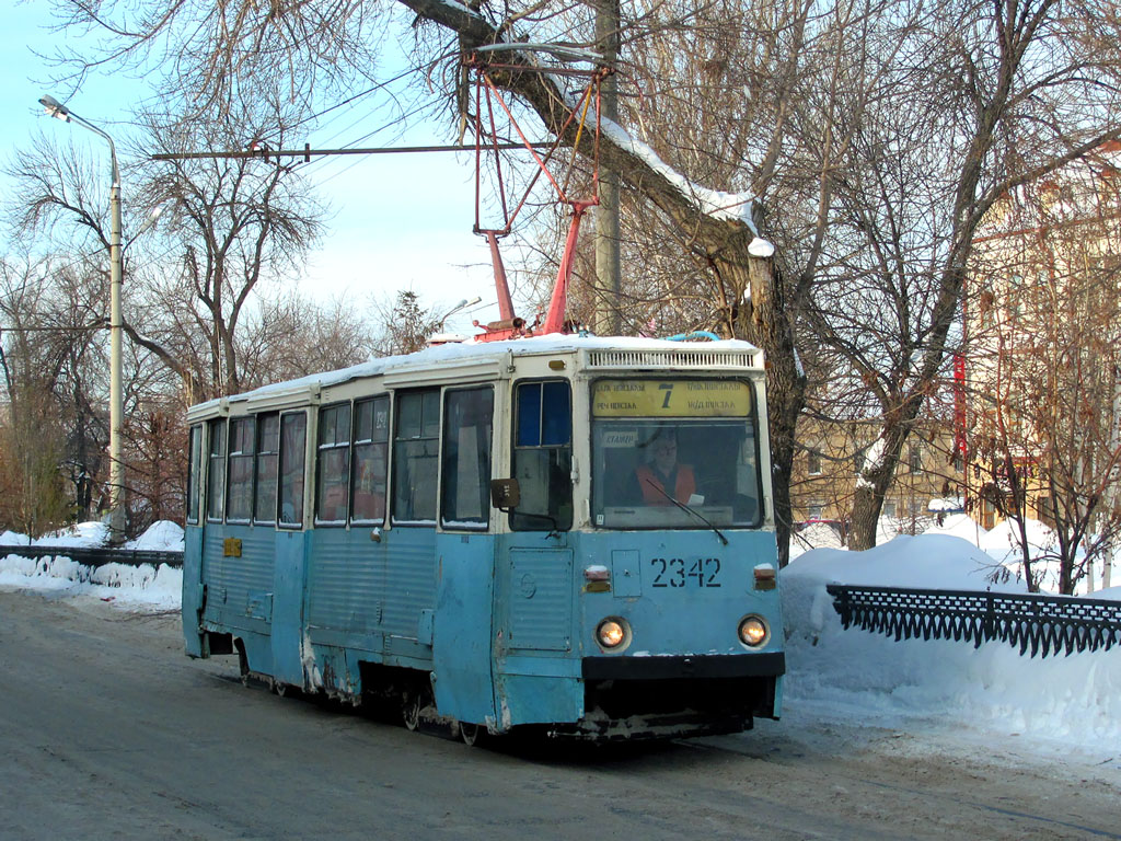 Kazan, 71-605A # 2342
