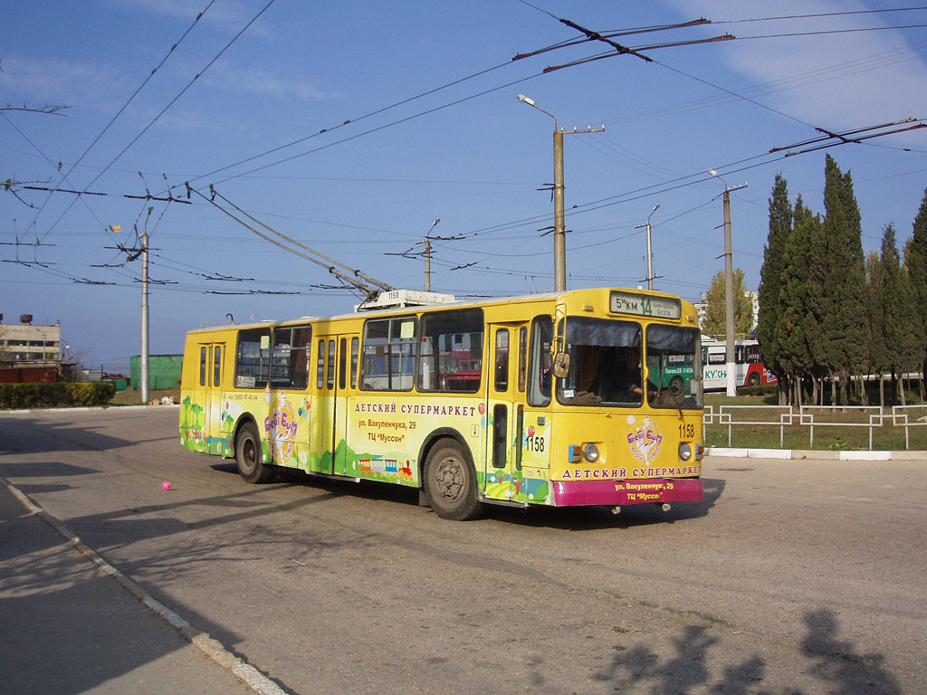 Севастополь, ЗиУ-682В-012 [В0А] № 1158