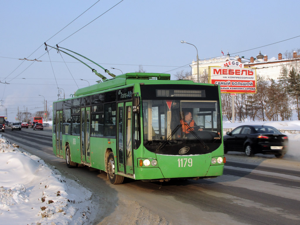 Kazań, VMZ-5298.01 “Avangard” Nr 1179