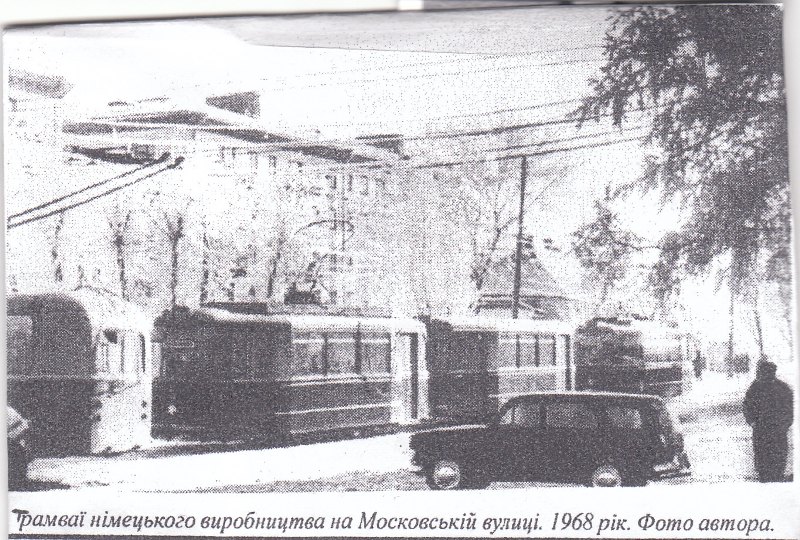 Житомир — Старые фотографии подвижного состава