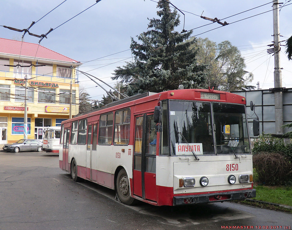 Troleibuzul din Crimeea, Škoda 14Tr11/6 Nr. 8150 Troleibuzul din Crimeea, Škoda 14Tr11/6 Nr. 8150