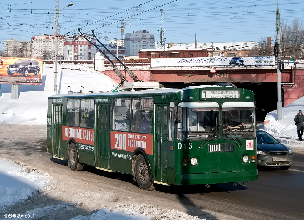 Орёл, ЗиУ-682Г-016  [Г0М] № 043