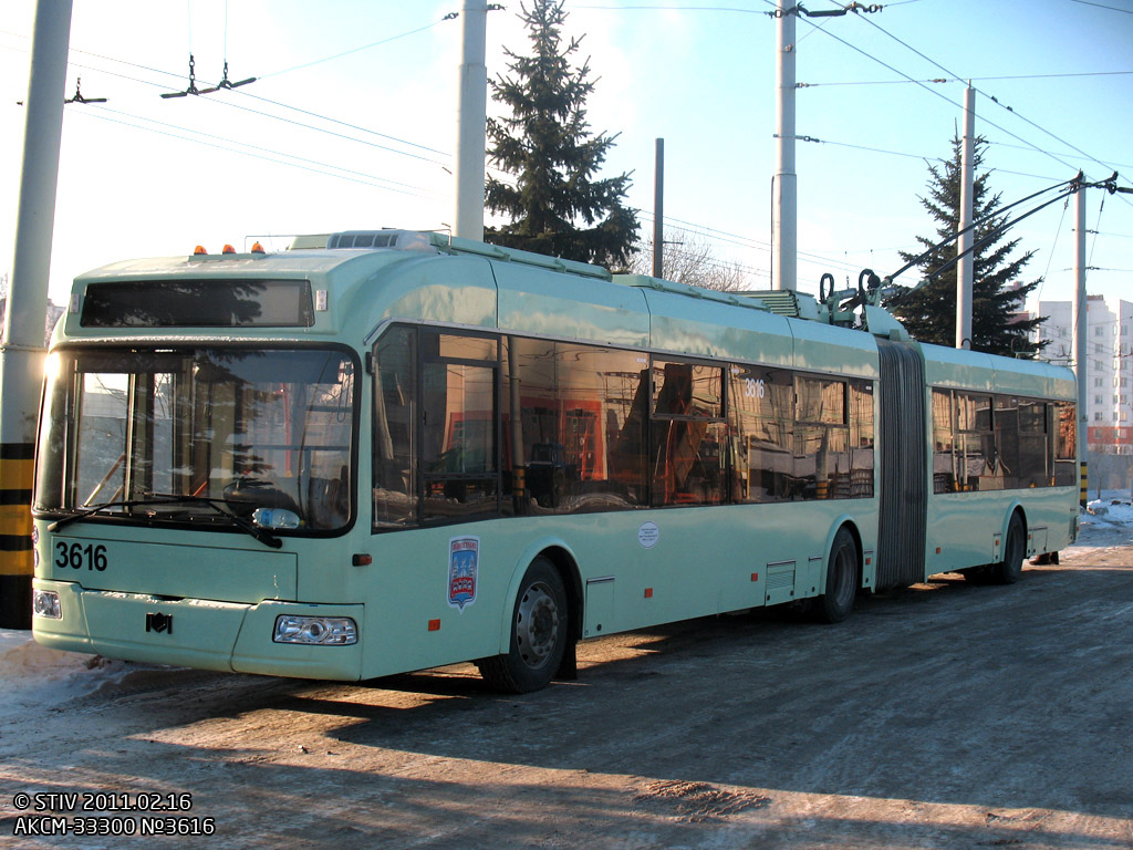 Минск, БКМ 333 № 3616