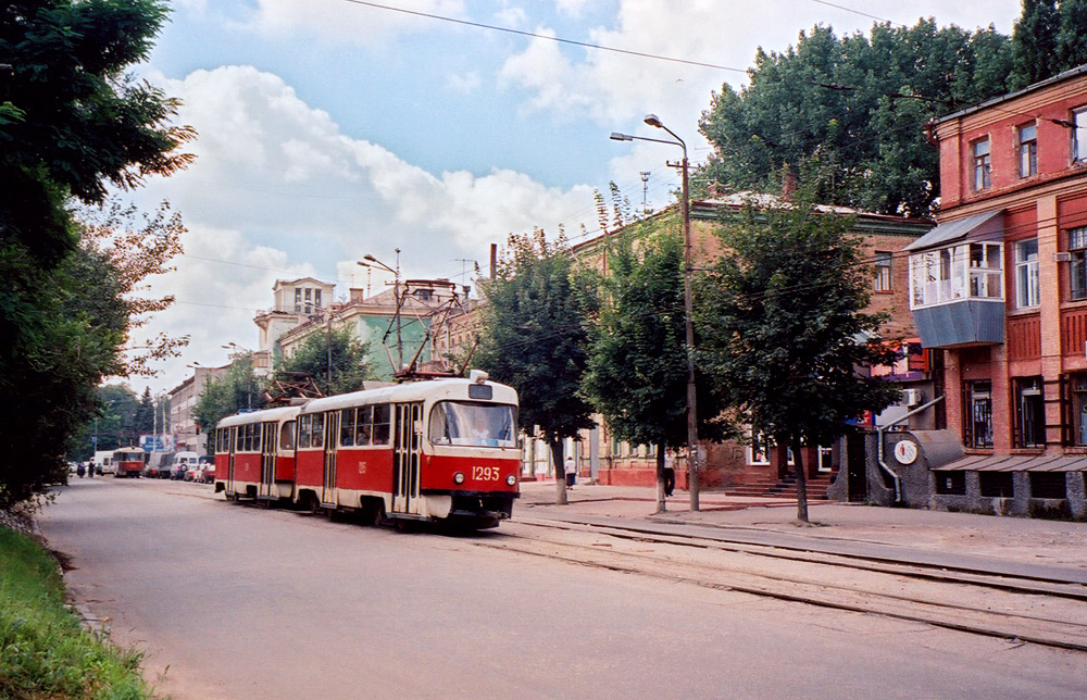 Dnjepar, Tatra T3SU Br. 1293