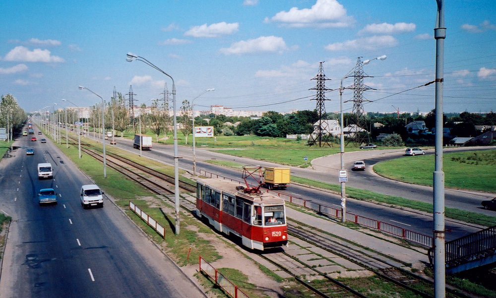 Днепр, 71-605А № 1520