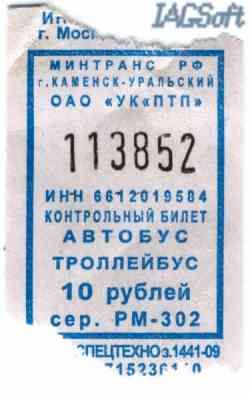 162 КБ