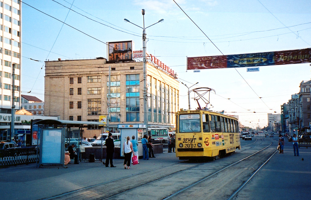 Казань, 71-605 (КТМ-5М3) № 2007