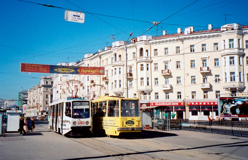 Казань, 71-608КМ № 3353; Казань, 71-134К (ЛМ-99К) № 1318 Казань, 71-608КМ № 3353; Казань, 71-134К (ЛМ-99К) № 1318