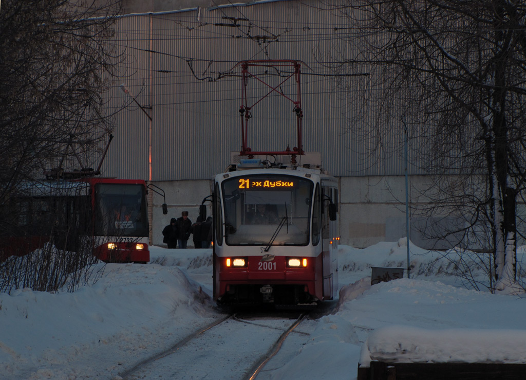 Нижний Новгород, 71-407 № 2001