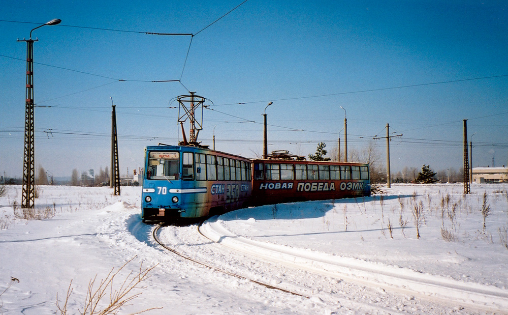 Sztarij Oszkol, 71-605 (KTM-5M3) — 70; Sztarij Oszkol — Event cars