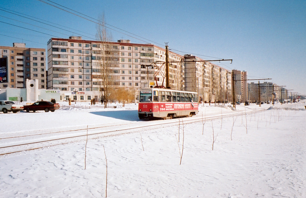 Старый Оскол, 71-605 (КТМ-5М3) № 50