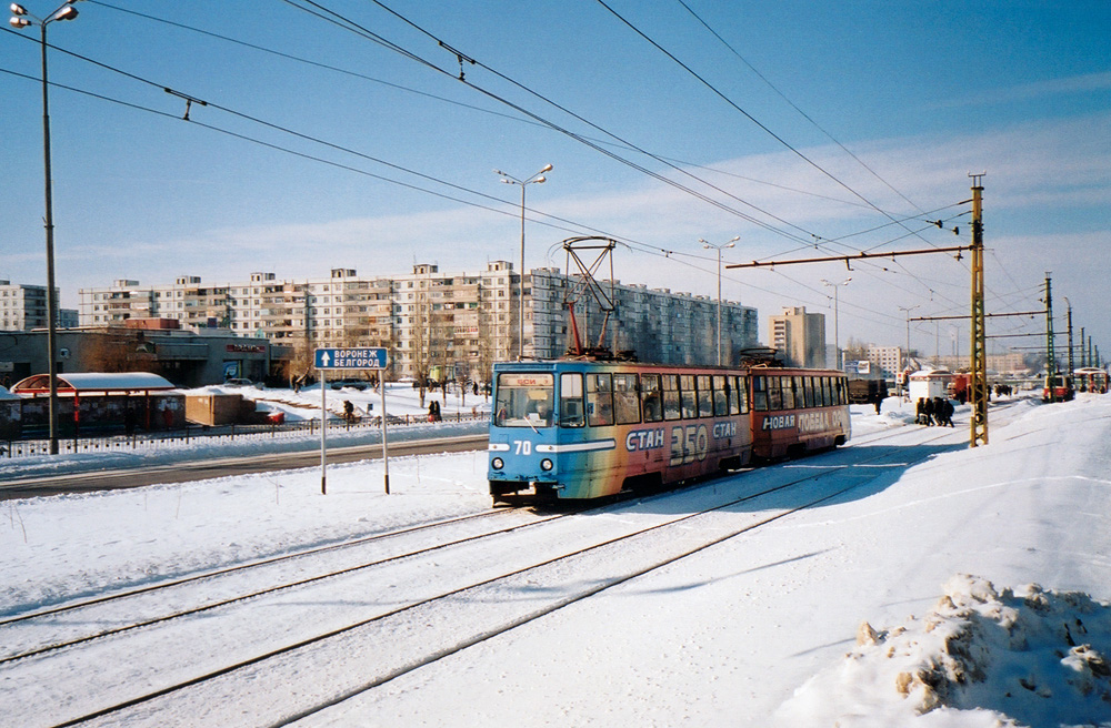 Старий Оскол, 71-605 (КТМ-5М3) № 70 Старий Оскол, 71-605 (КТМ-5М3) № 70