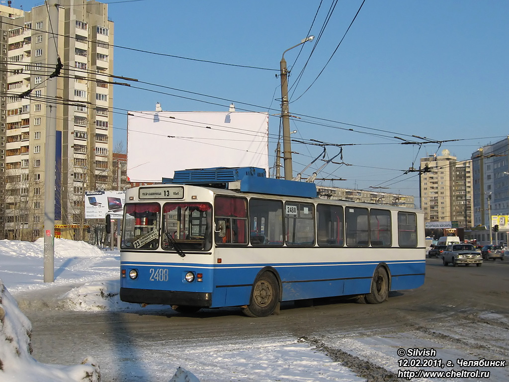 Челябинск, ЗиУ-682Г [Г00] № 2488