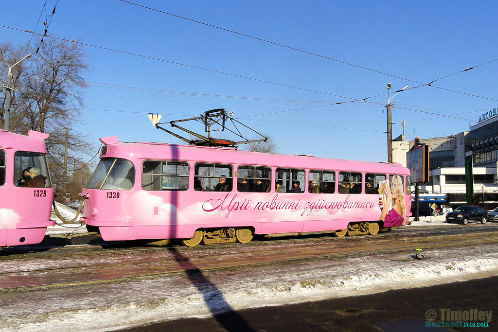 Днепр, Tatra T3SU № 1330