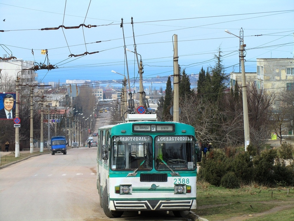 Севастополь, ЗиУ-682Г [Г00] № 2388