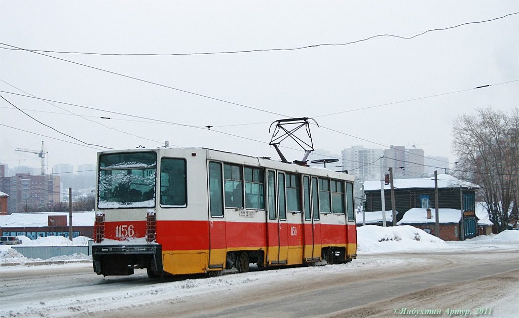 Уфа, 71-608К № 1156