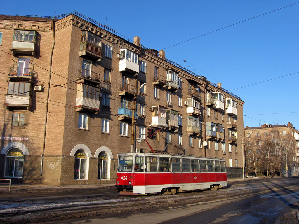 Кривий Ріг, 71-605 (КТМ-5М3) № 424