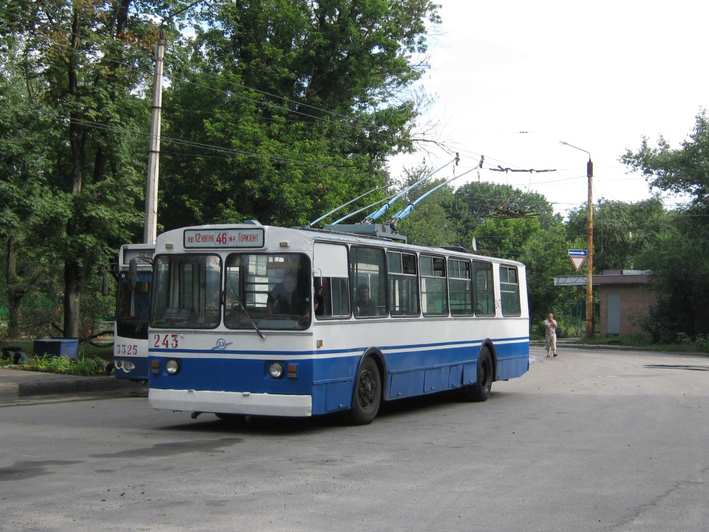 Харьков, ЗиУ-682В-012 [В0А] № 243