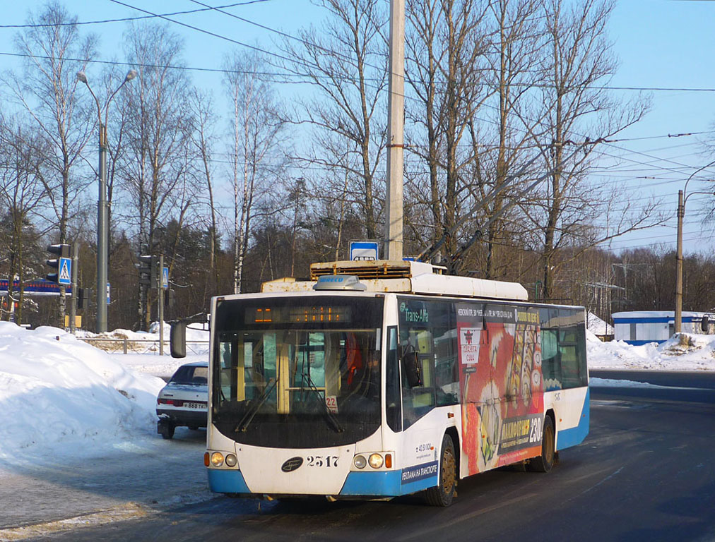 Санкт-Петербург, ВМЗ-5298.01 «Авангард» № 2317
