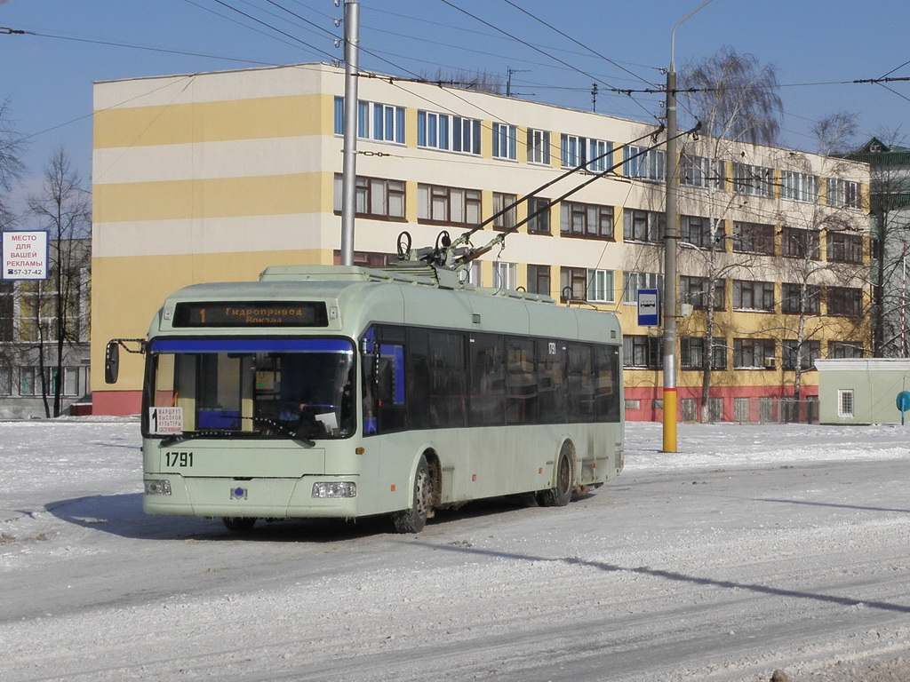 Homiel, BKM 321 # 1791