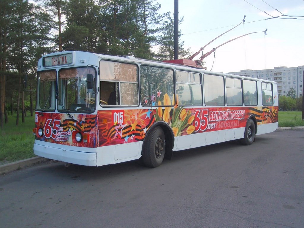 Краснодон, ЗиУ-682Г [Г00] № 015