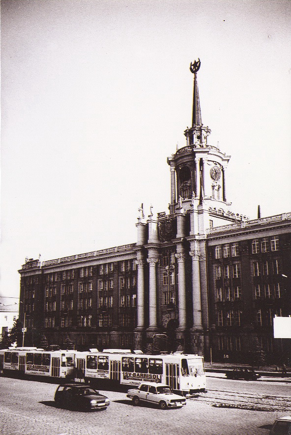 Екатеринбург, Tatra T6B5SU № 764