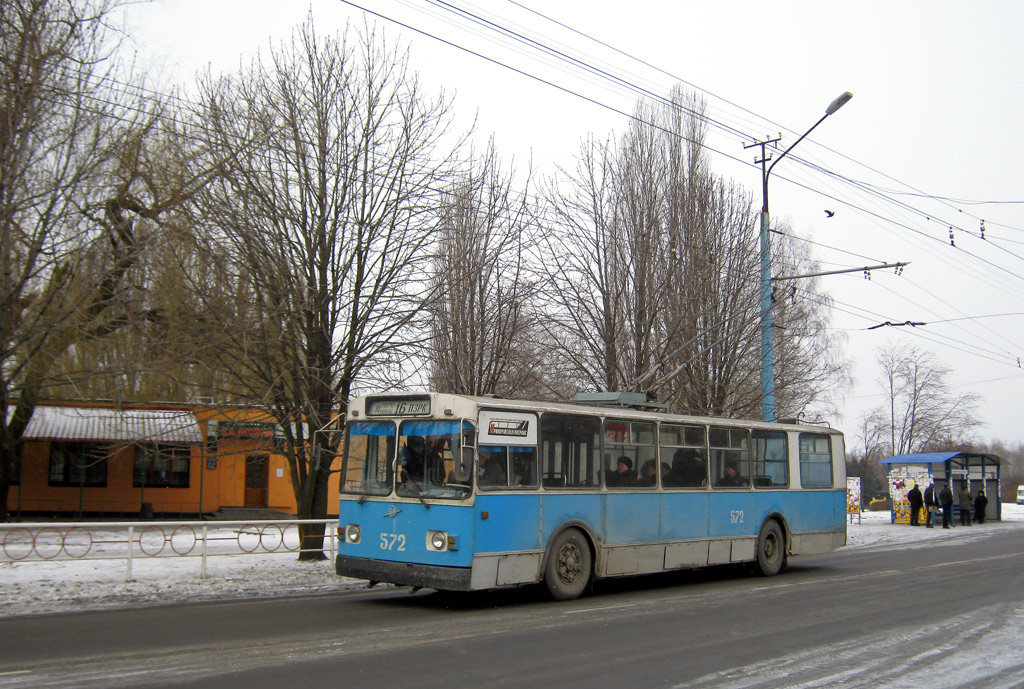 Кривой Рог, ЗиУ-682В-012 [В0А] № 572
