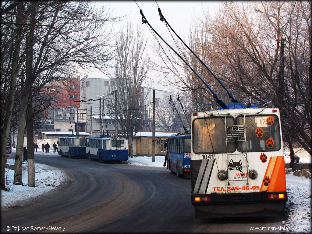 Донецк, ЮМЗ Т2 № 1041; Донецк — Разные троллейбусные фотографии