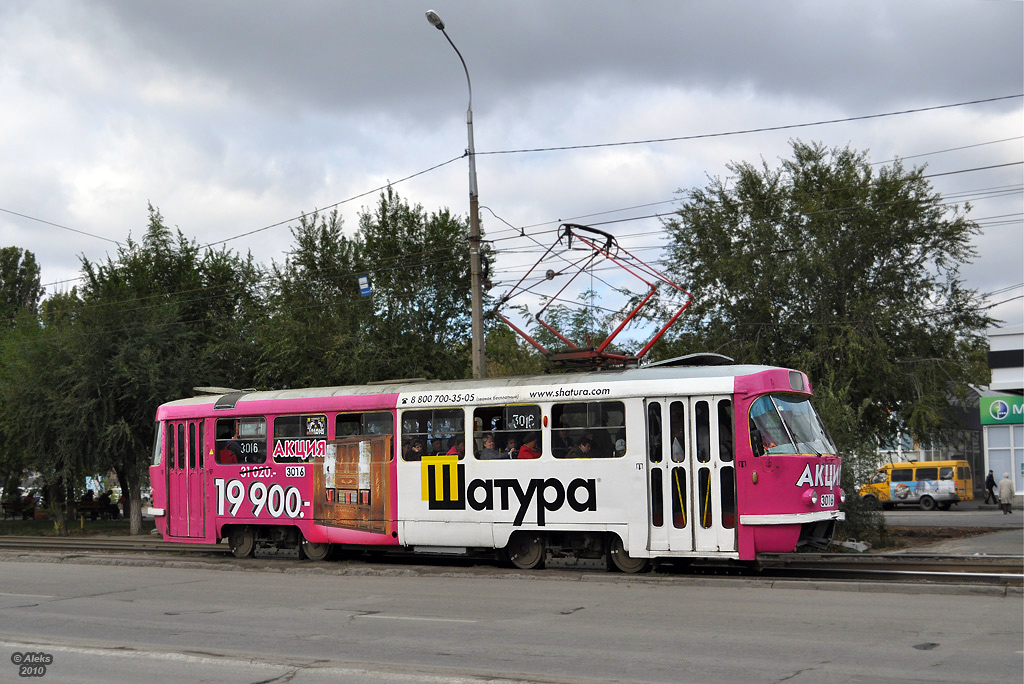Волгоград, Tatra T3SU (двухдверная) № 3016