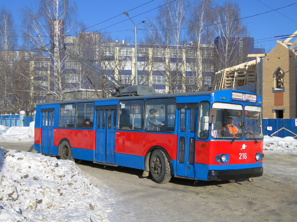 Йошкар-Ола, ЗиУ-682В № 216