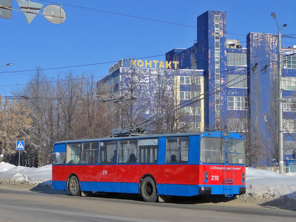 Йошкар-Ола, ЗиУ-682В № 216