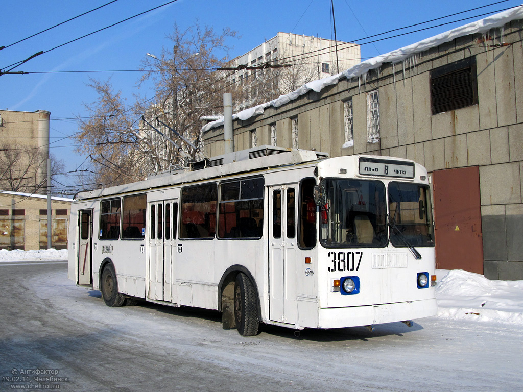 Chelyabinsk, ZiU-682G-017 [G0H] # 3807