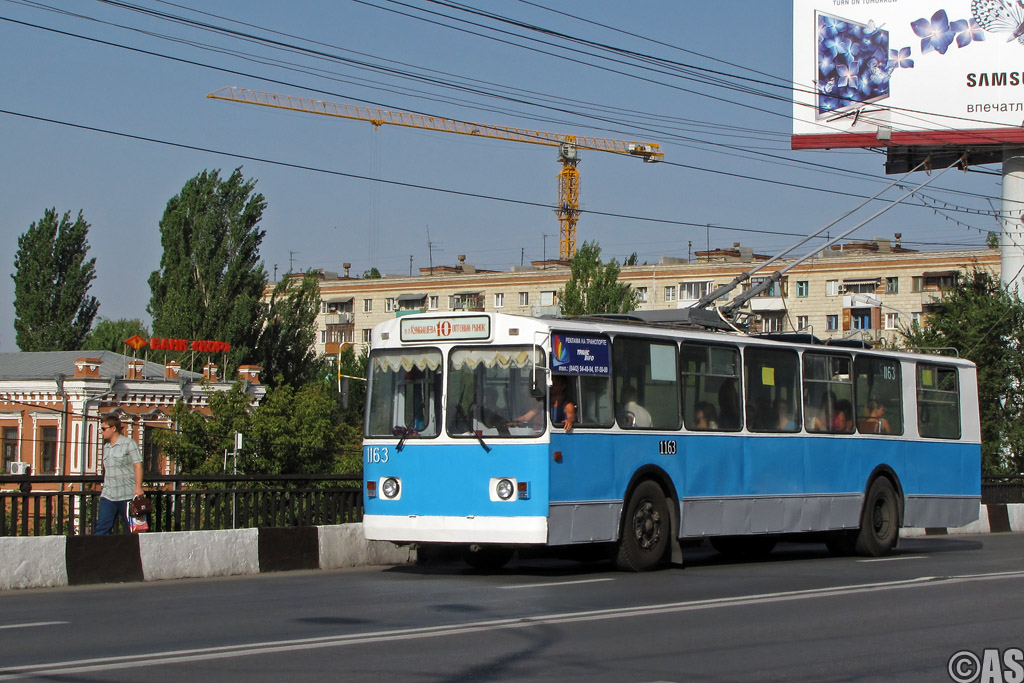 Волгоград, ЗиУ-682В-012 [В0А] № 1163