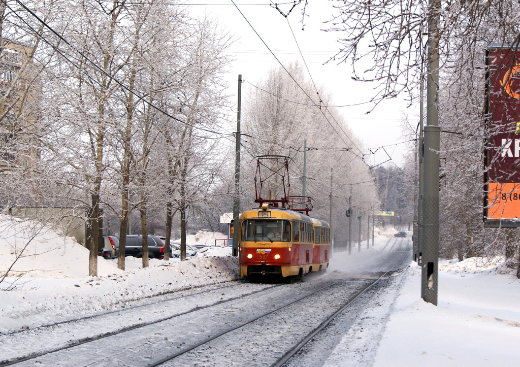 Екатеринбург, Tatra T3SU № 537