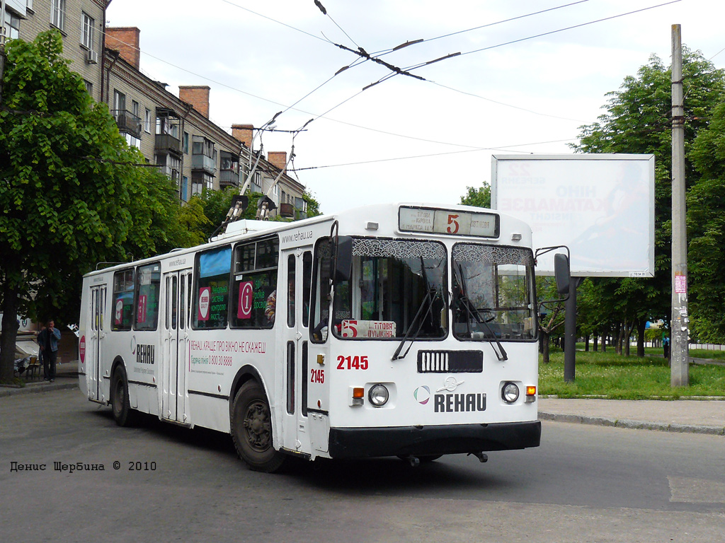 Днепр, ЗиУ-682Г-016 (018) № 2145