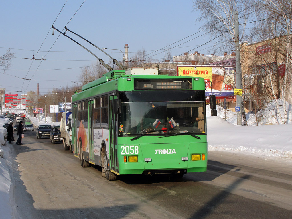 Kazan, Trolza-5275.05 “Optima” N°. 2058