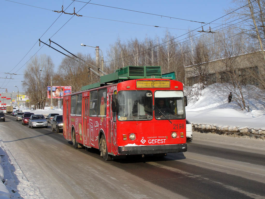 Казань, ЗиУ-682В [В00] № 2198