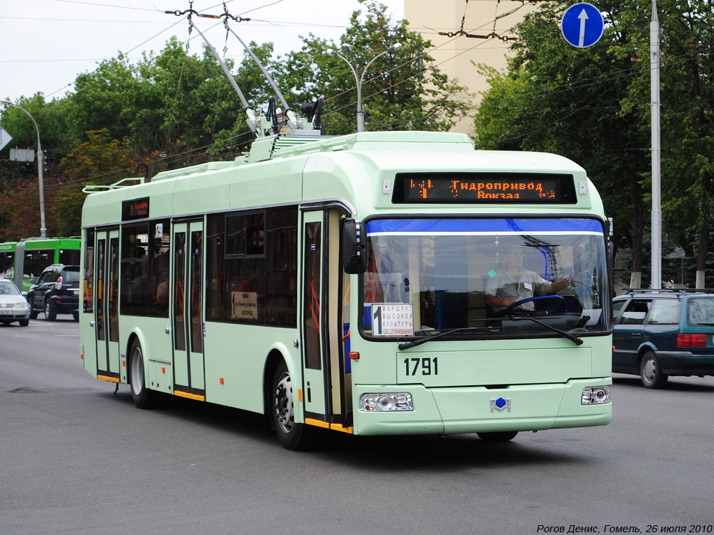 Gomel, BKM 321 — 1791