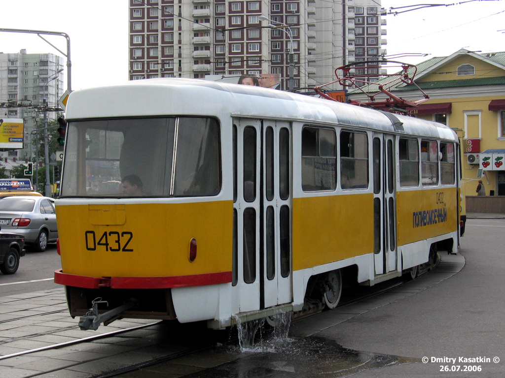 Москва, ВК-82 № 0432