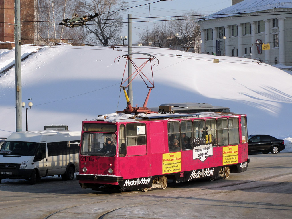 Казань, 71-132 (ЛМ-93) № 2110
