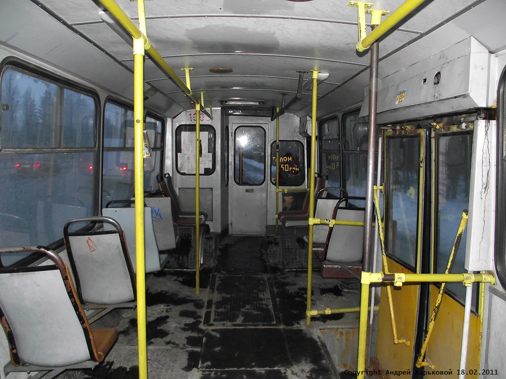 Киев, Škoda 14Tr02/6 № 1003