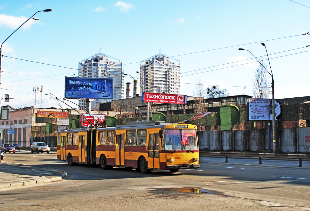 Киев, Škoda 15Tr02/6 № 462