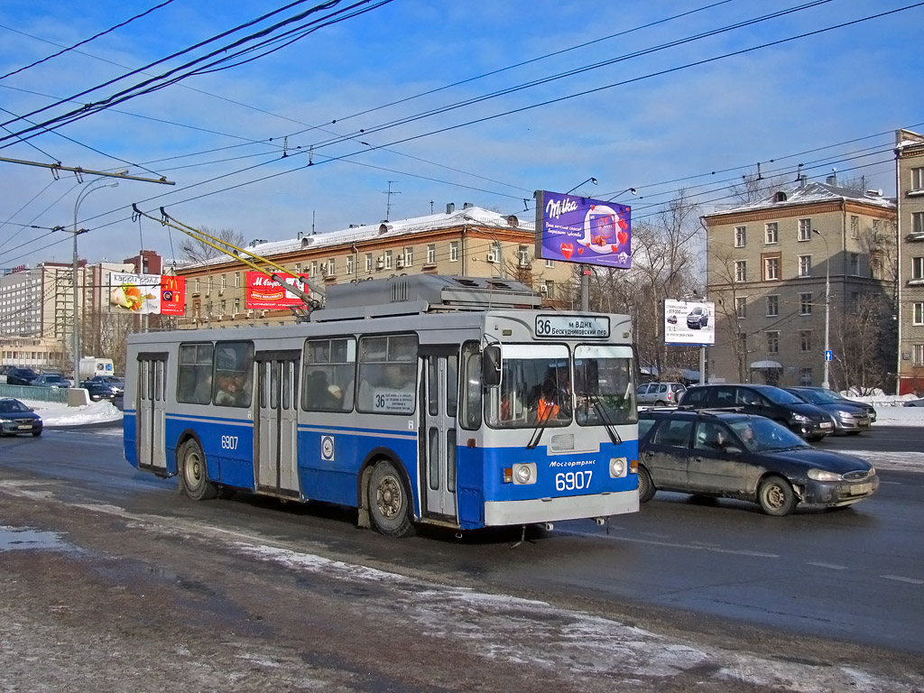 Москва, ЗиУ-682ГМ1 № 6907