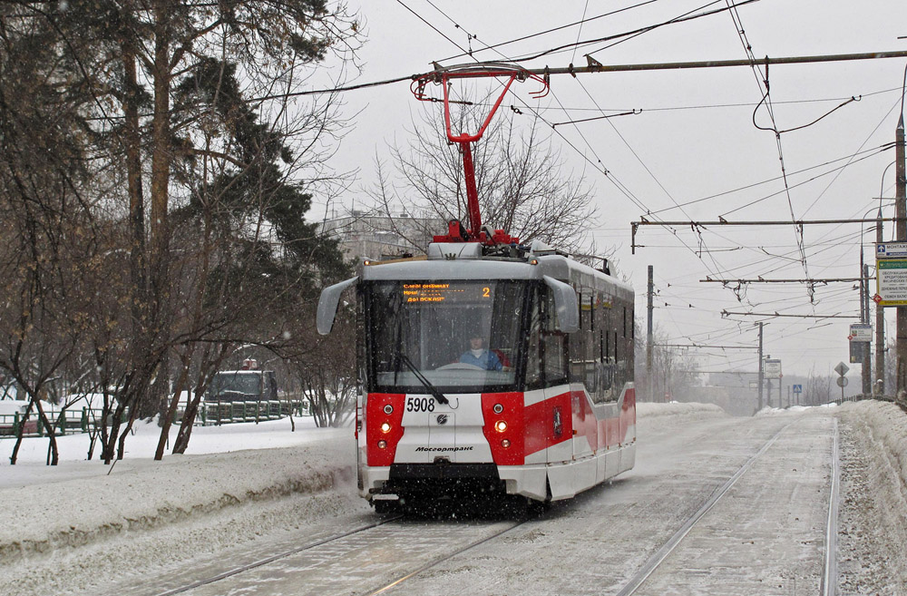 Maskva, 71-153.3 (LM-2008) nr. 5908
