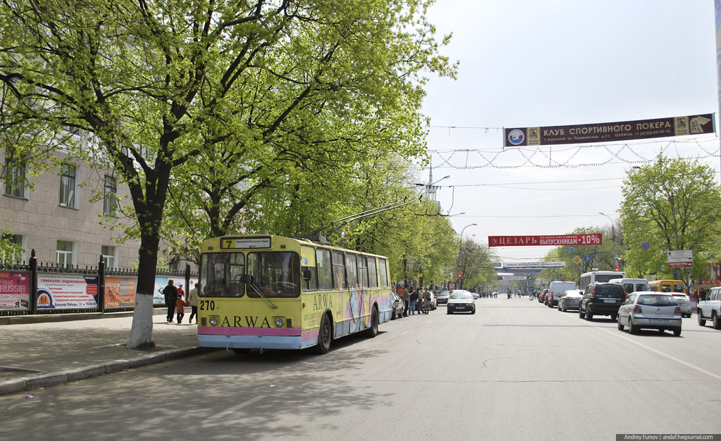 Voronezh, ZiU-682G [G00] č. 270