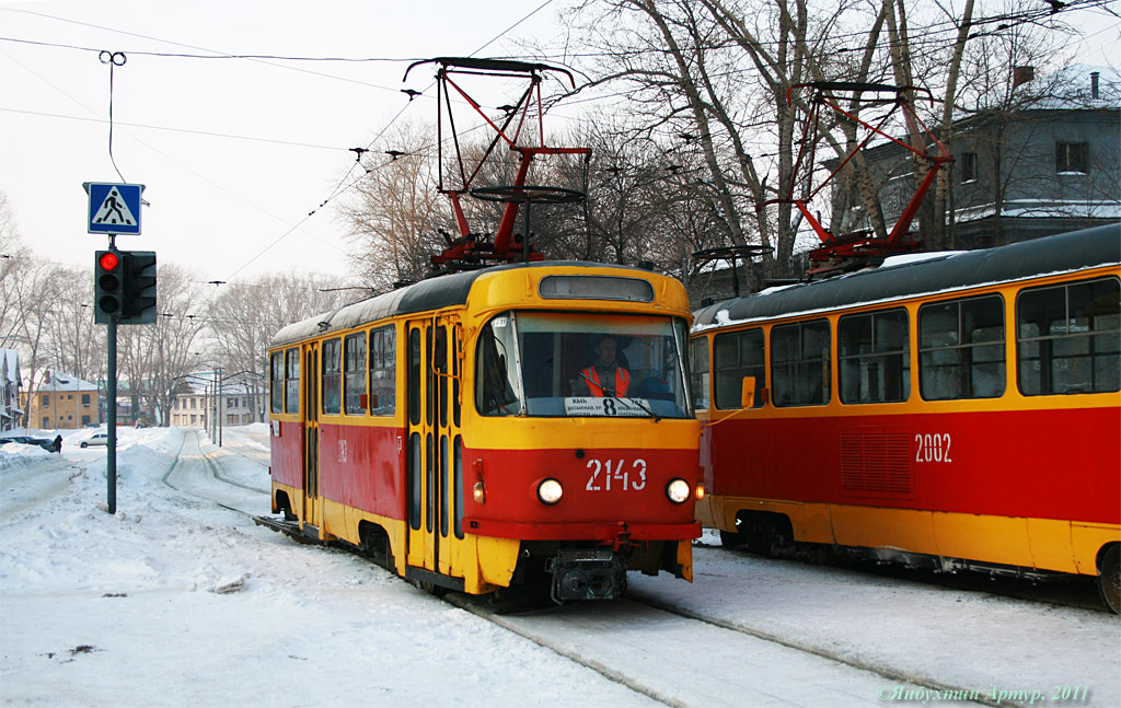Уфа, Tatra T3D № 2143