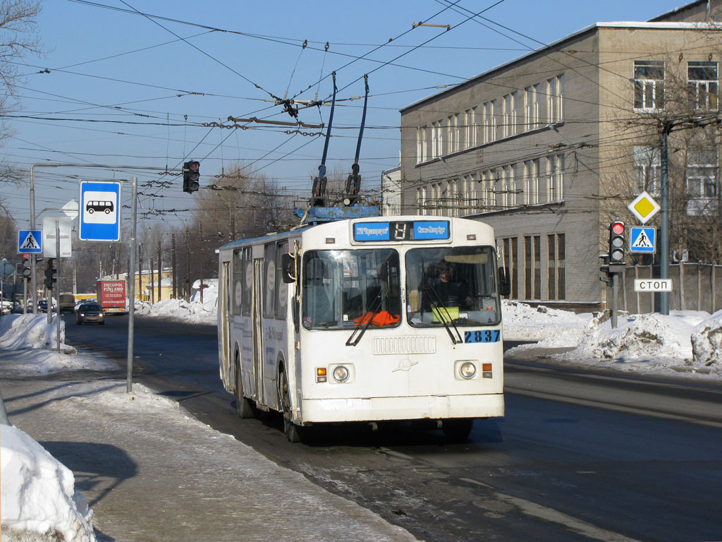Sankt Petersburg, ZiU-682G-018 [G0P] Nr. 2837