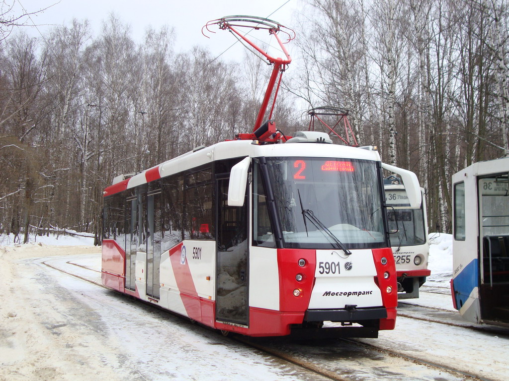 Москва, 71-153 (ЛМ-2008) № 5901