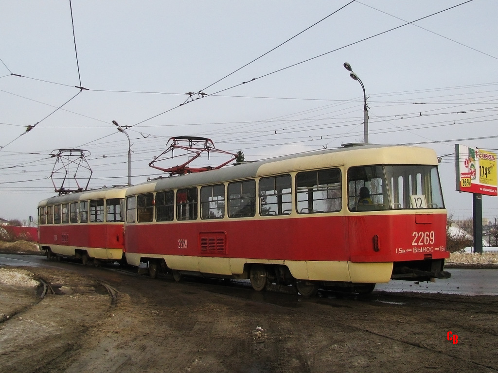 Ижевск, Tatra T3SU (двухдверная) № 2269