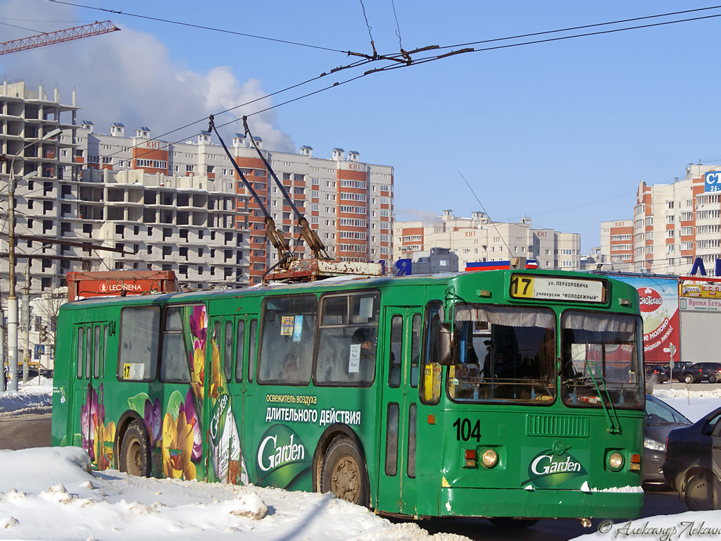 Воронеж, ЗиУ-682Г [Г00] № 104